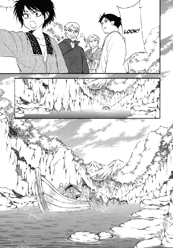 Yona of the Dawn Chapter 213 image 17_optimized